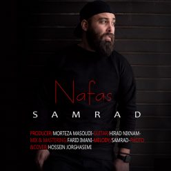 Samrad Lotfi  – Nafas